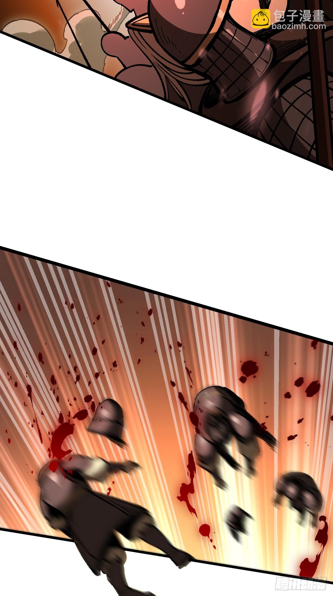 第69话(1/2)-第69话