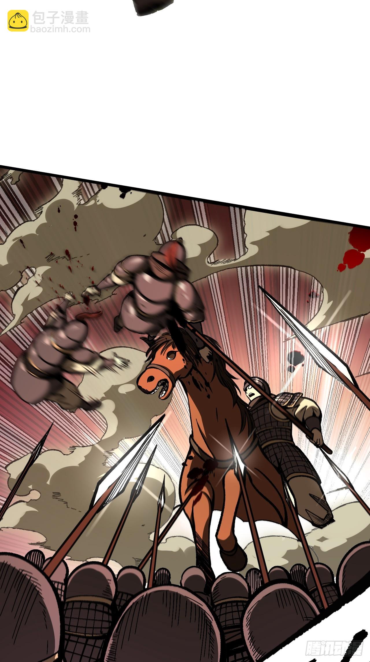 第69话(1/2)-第69话