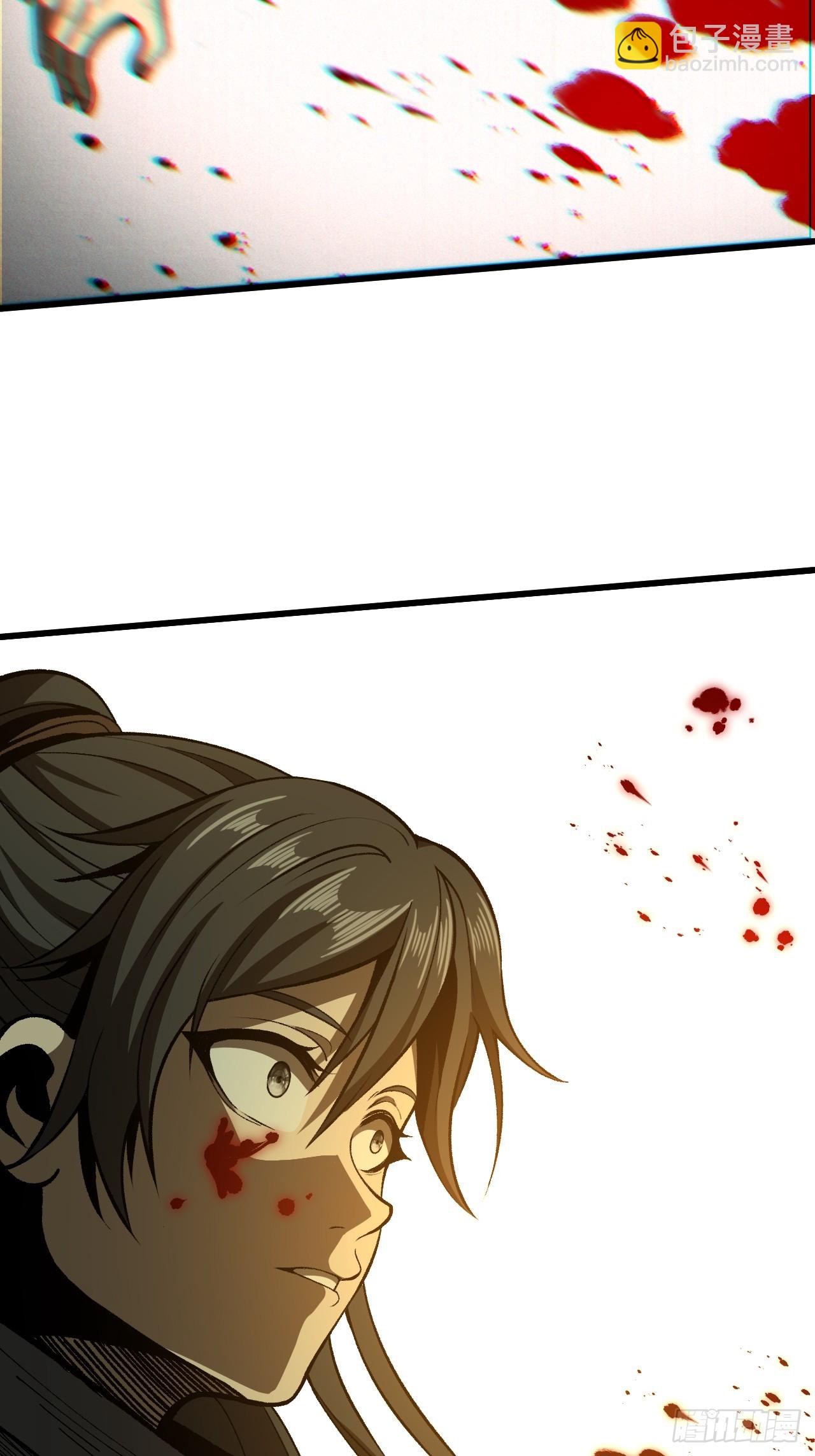 第69话(1/2)-第69话