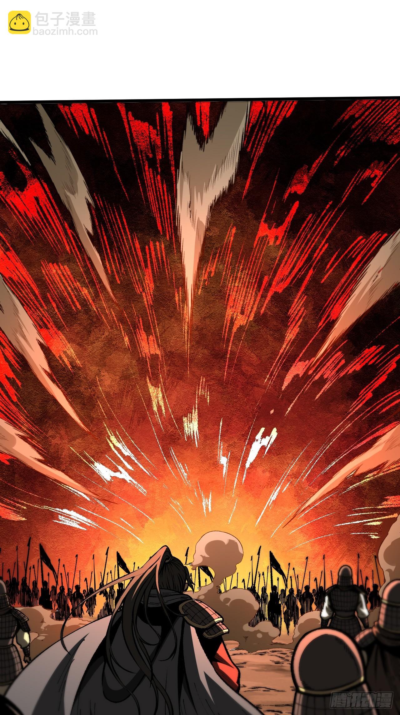 第69话(1/2)-第69话