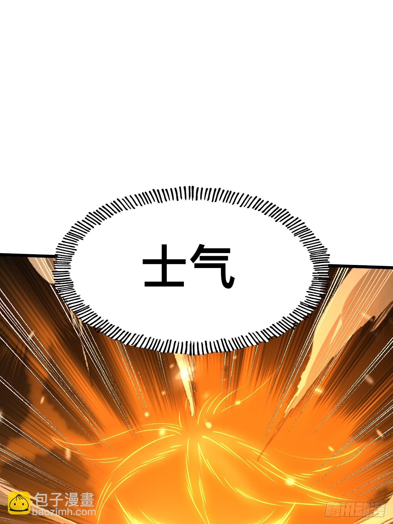 第69话(1/2)-第69话