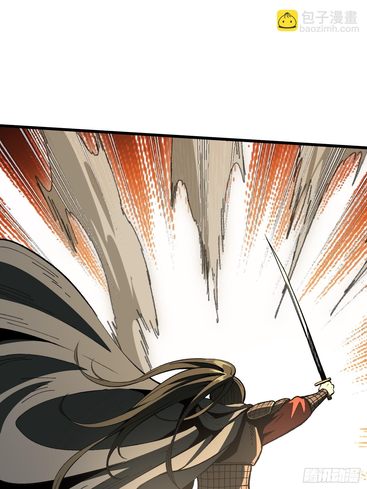 第69话(1/2)-第69话