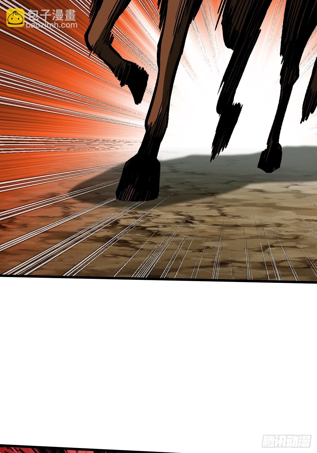 第69话(1/2)-第69话