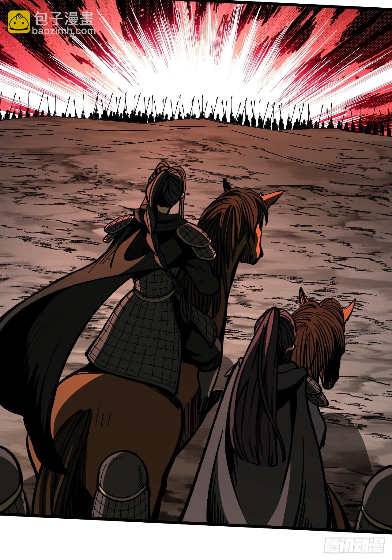 第69话(1/2)-第69话