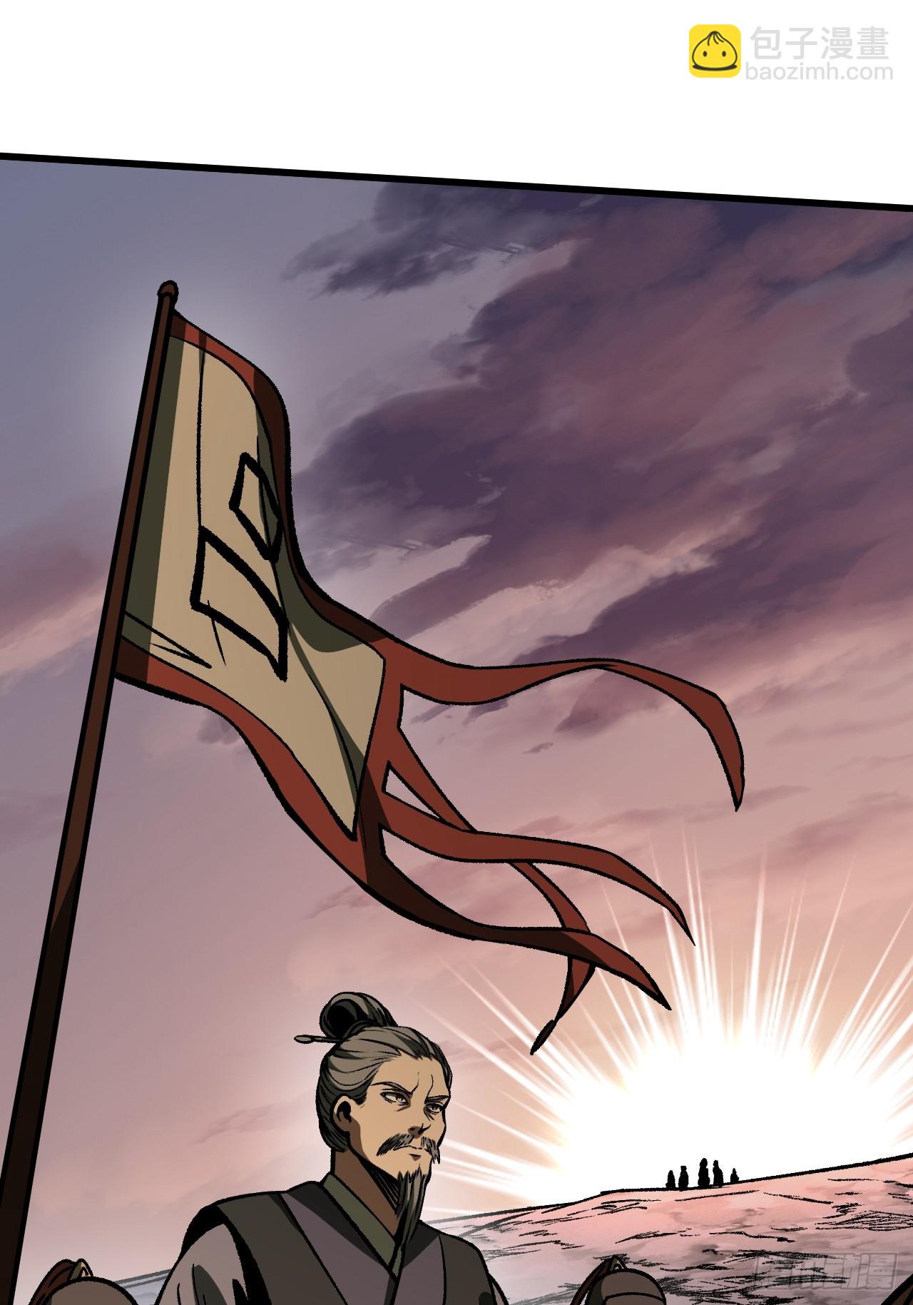 第69话(1/2)-第69话