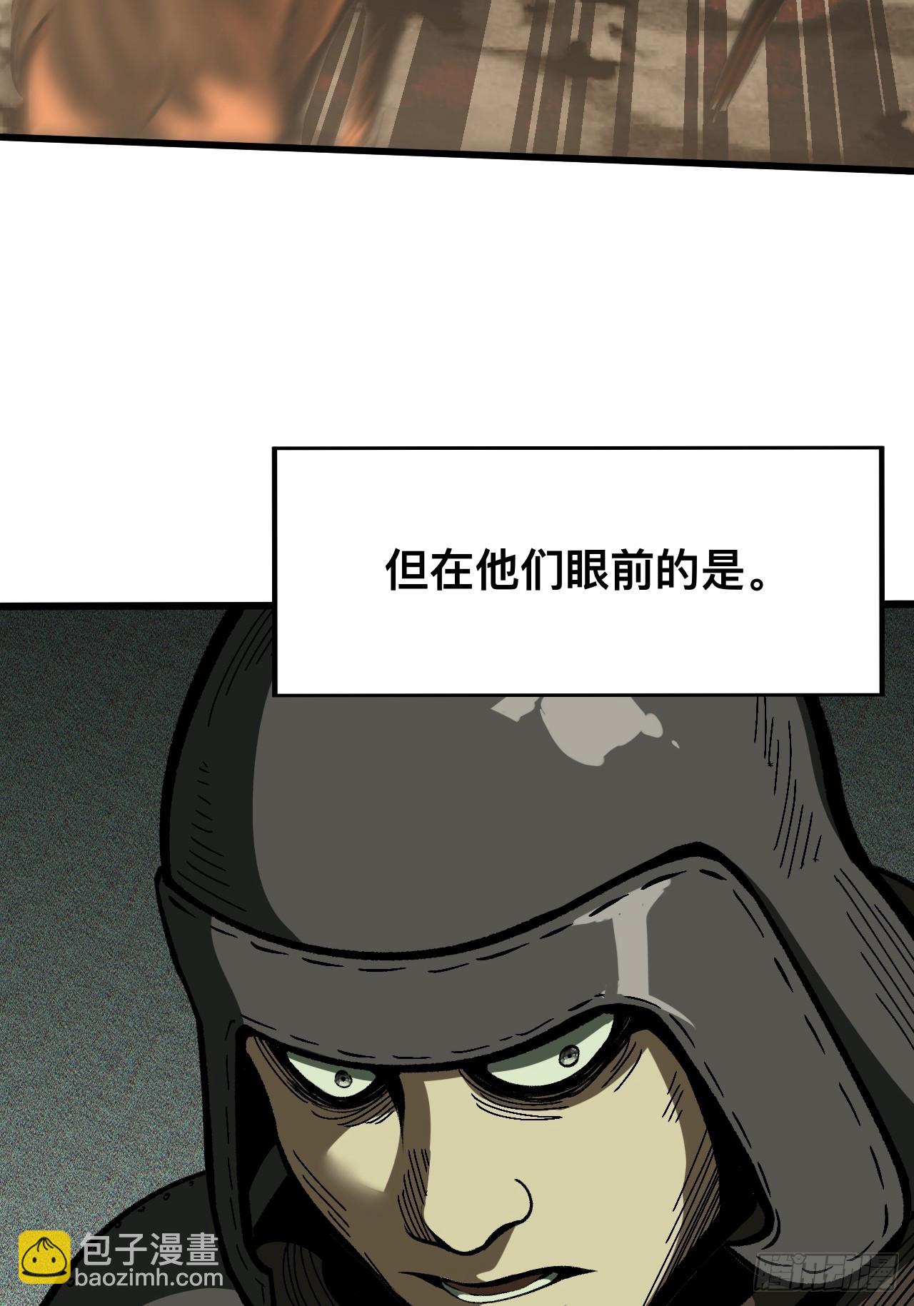 第69话(1/2)-第69话