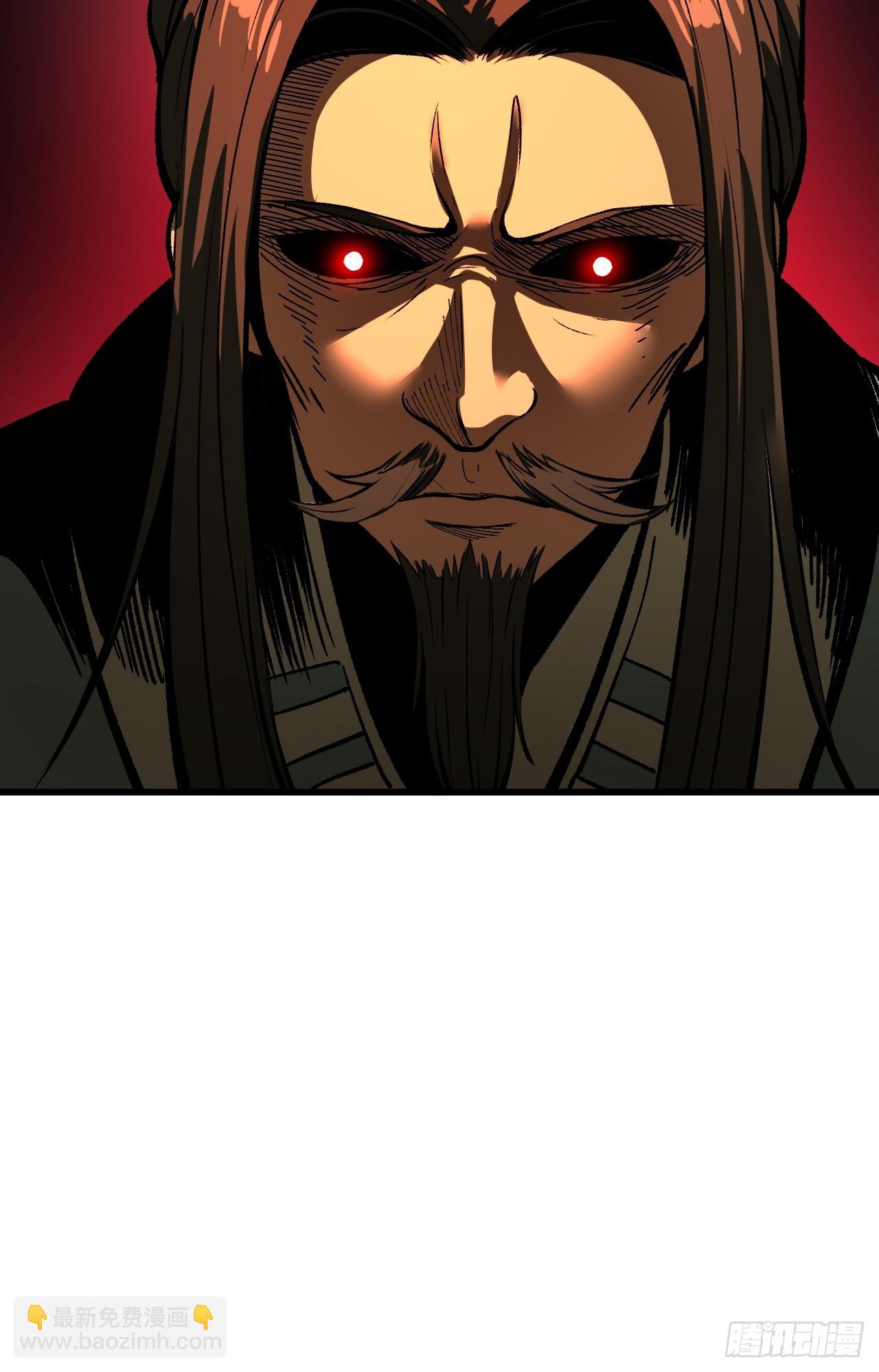 第69话(1/2)-第69话