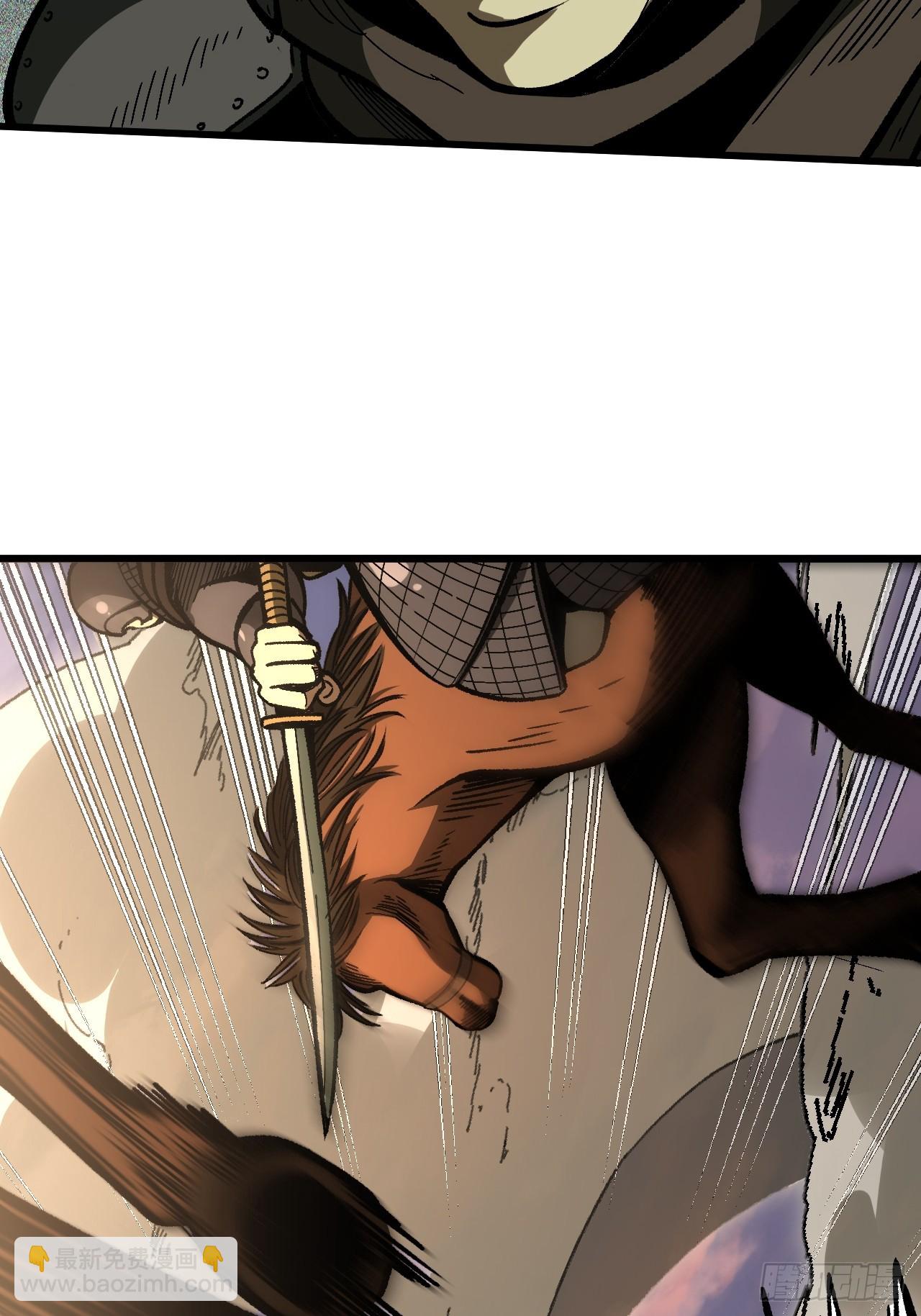 第69话(1/2)-第69话