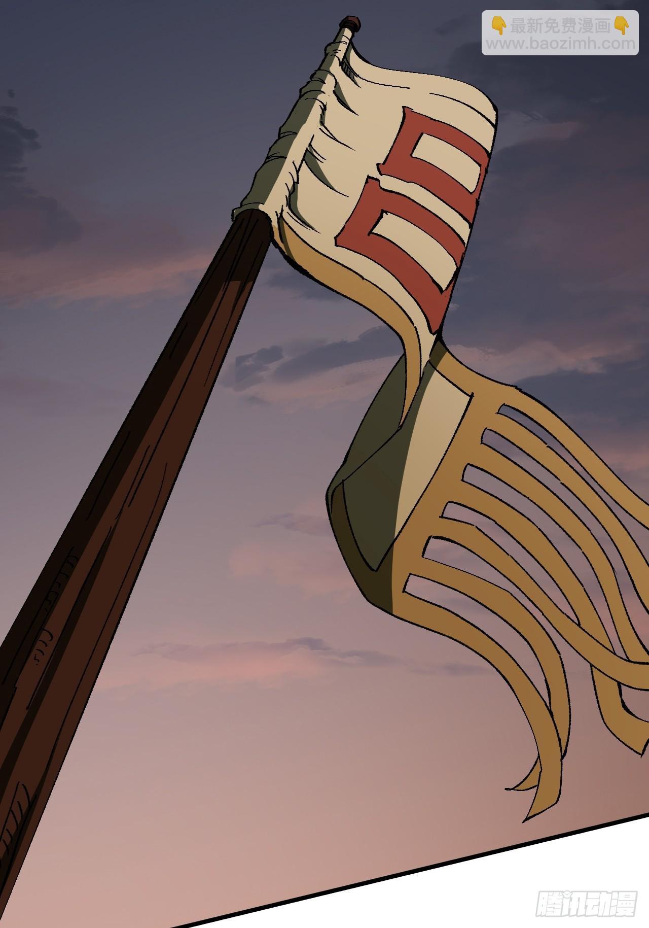 第71话(1/2)-第71话