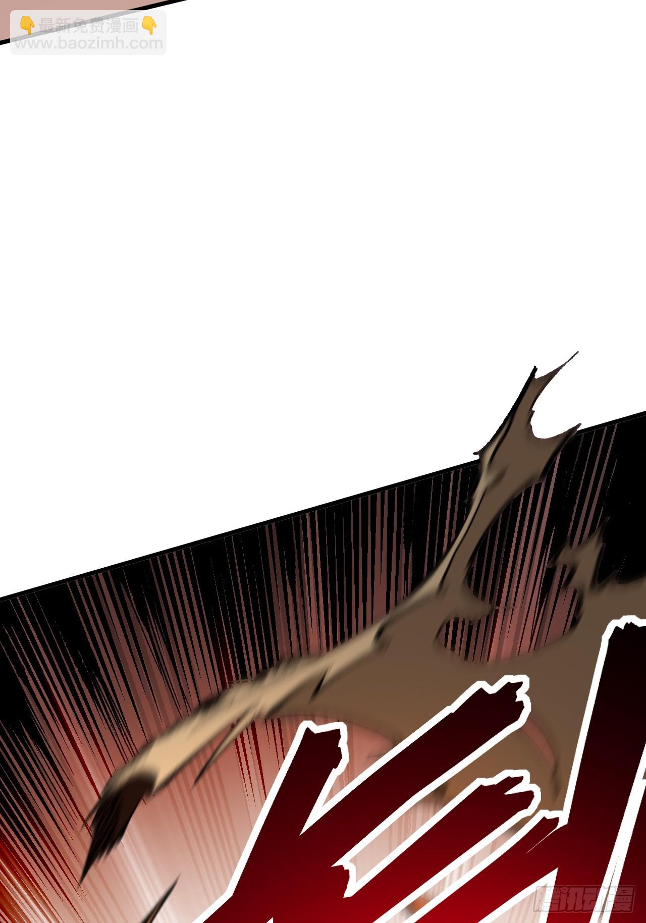 第71话(1/2)-第71话