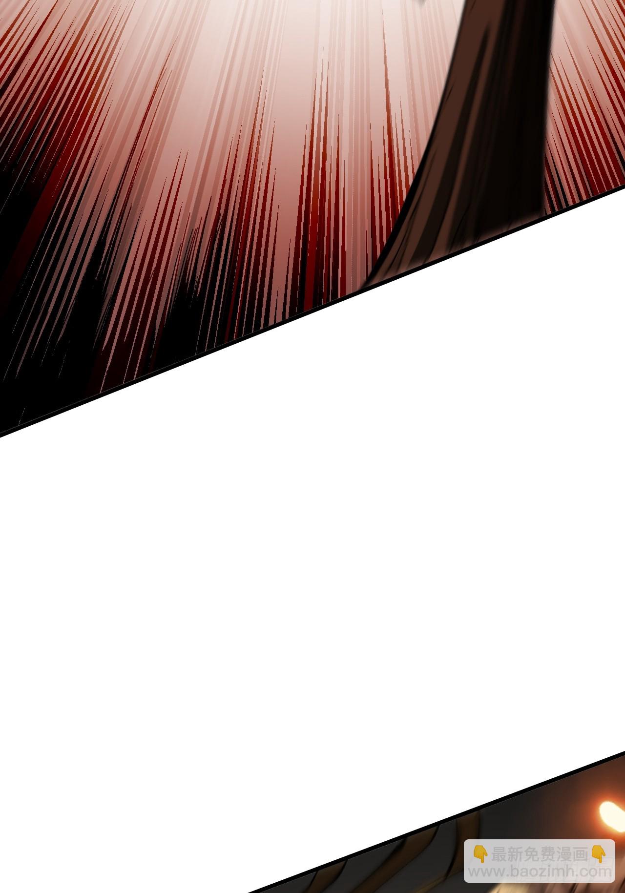 第71话(1/2)-第71话