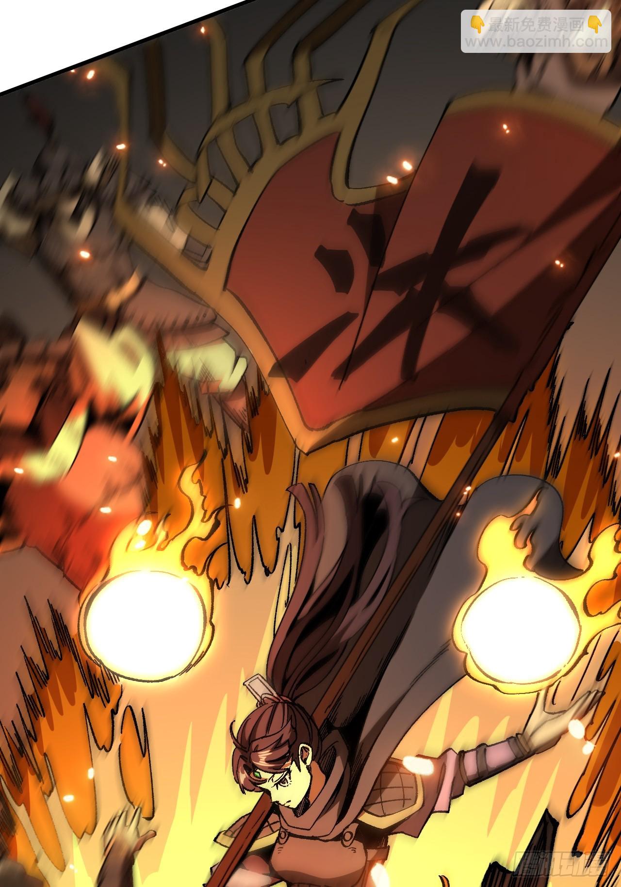 第71话(1/2)-第71话