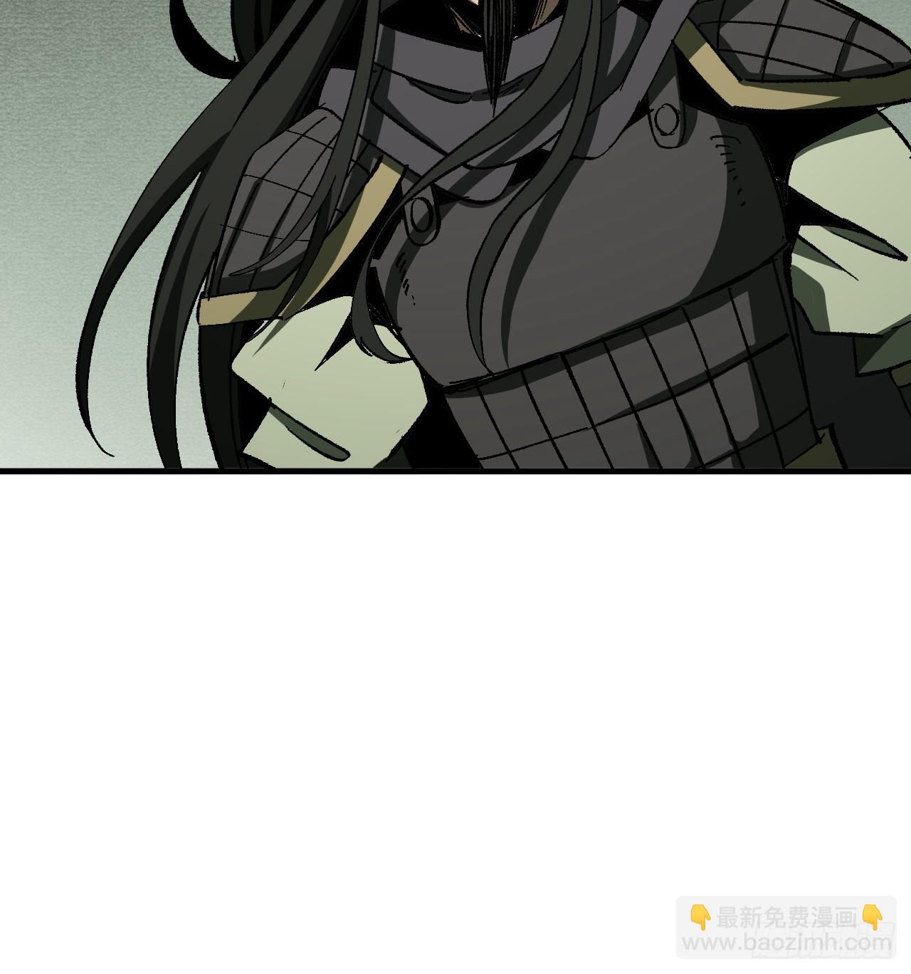 第71话(1/2)-第71话