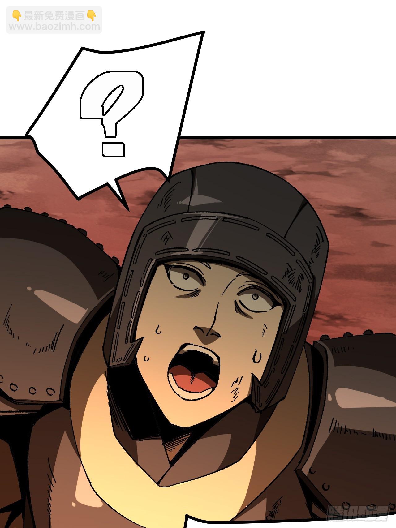 第71话(1/2)-第71话