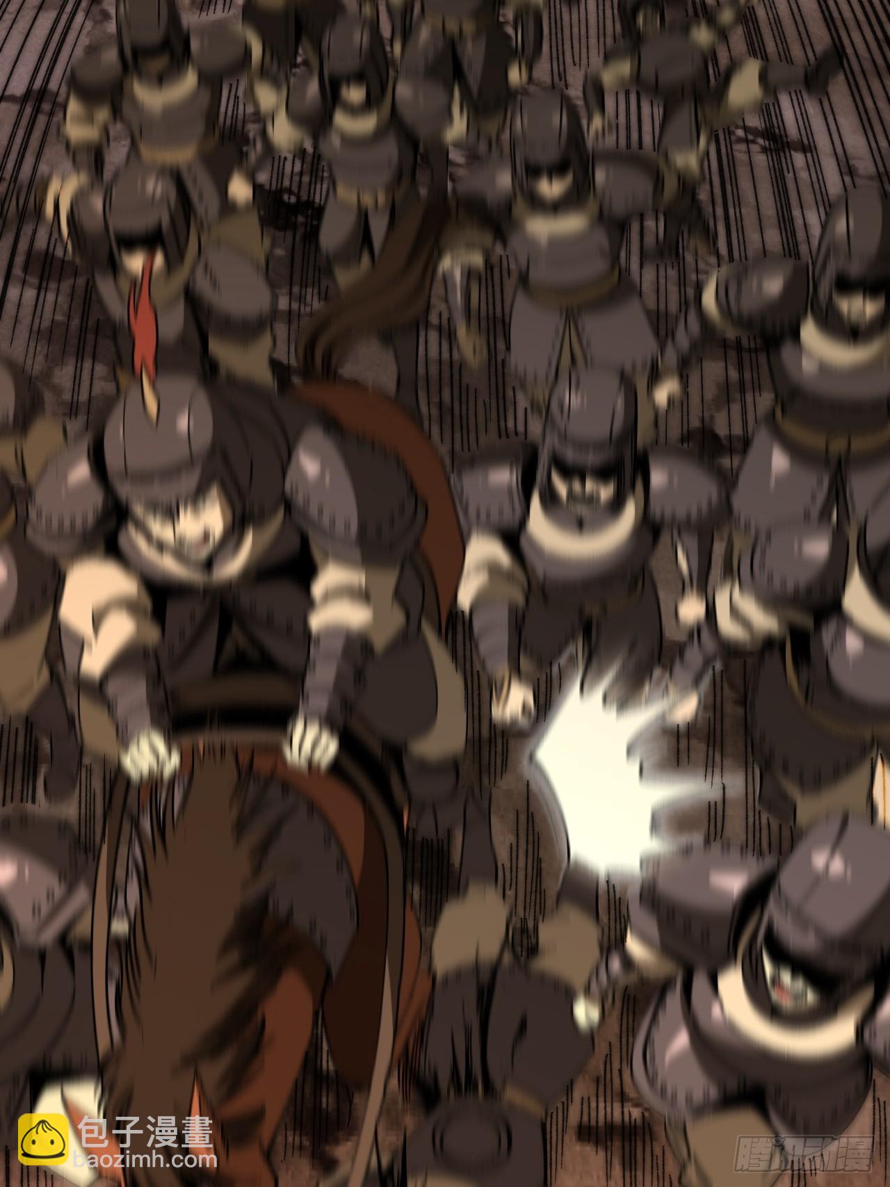 第71话(1/2)-第71话