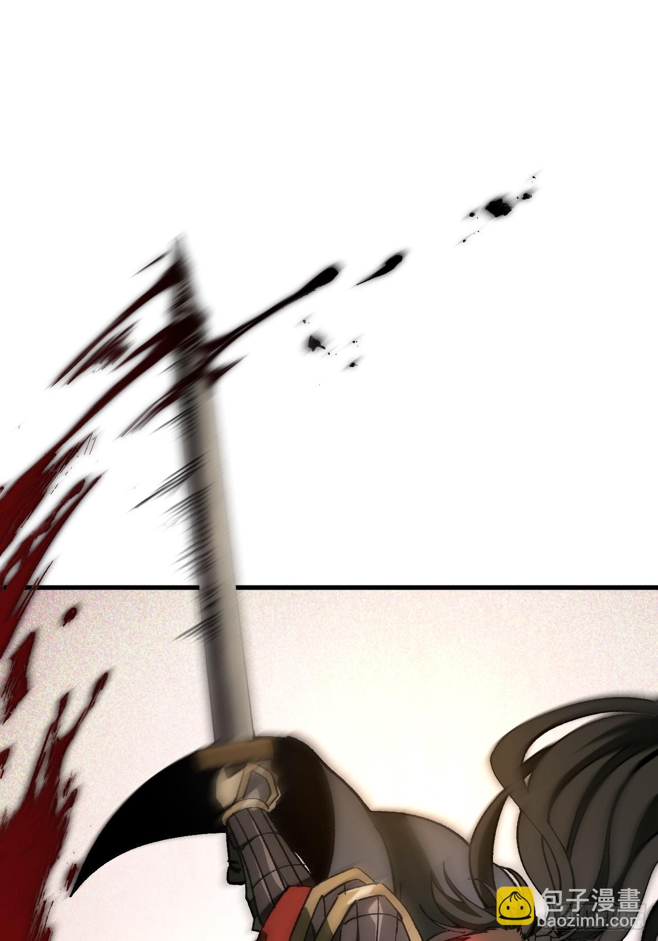 第71话(1/2)-第71话