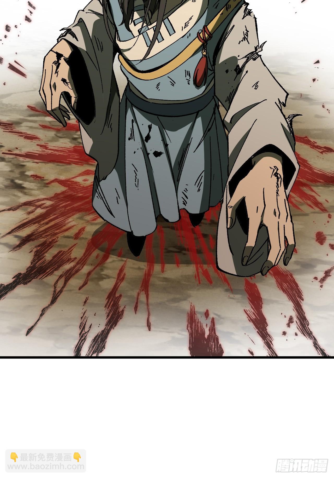 第71话(1/2)-第71话