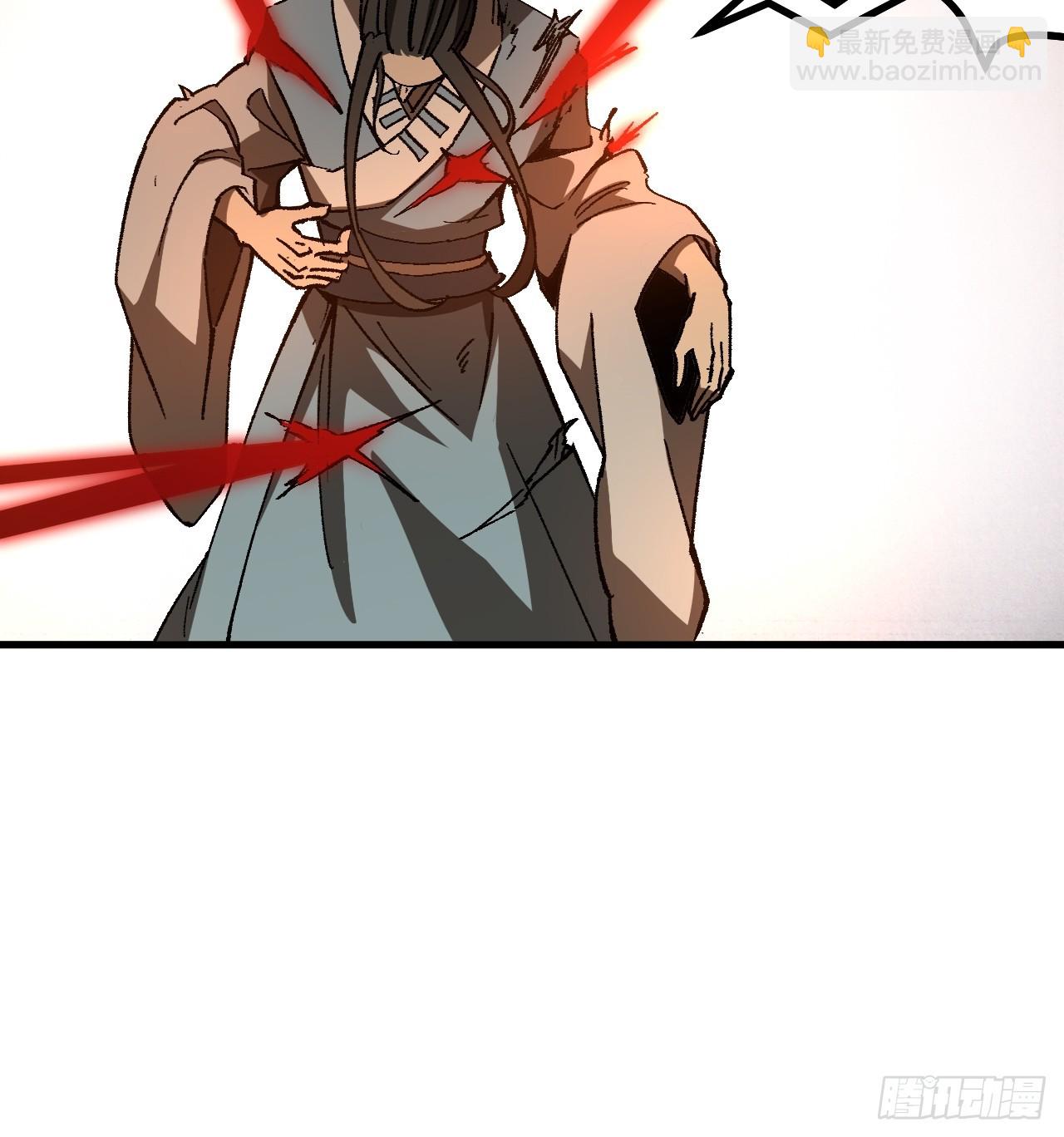 第71话(1/2)-第71话