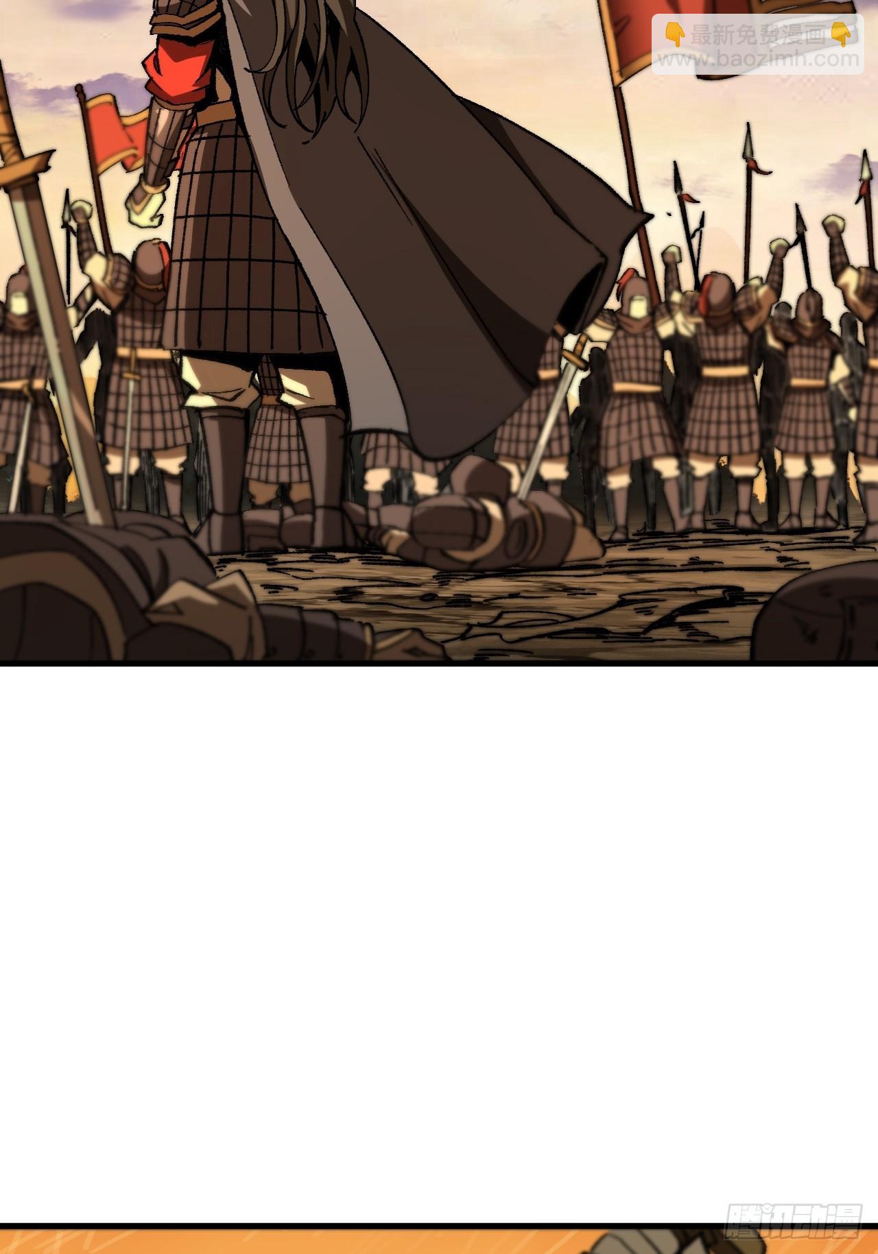 第71话(1/2)-第71话