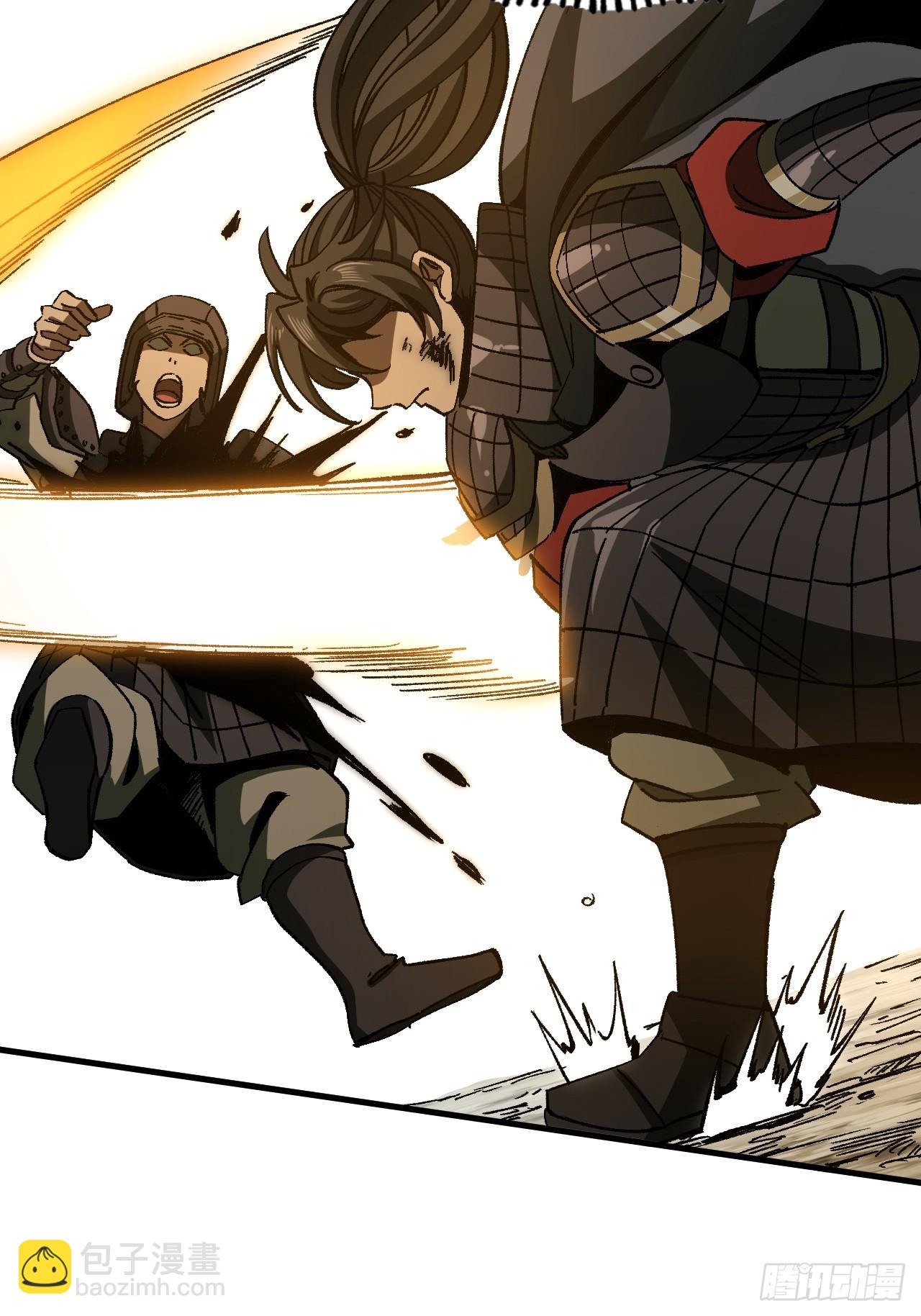 第71话(1/2)-第71话