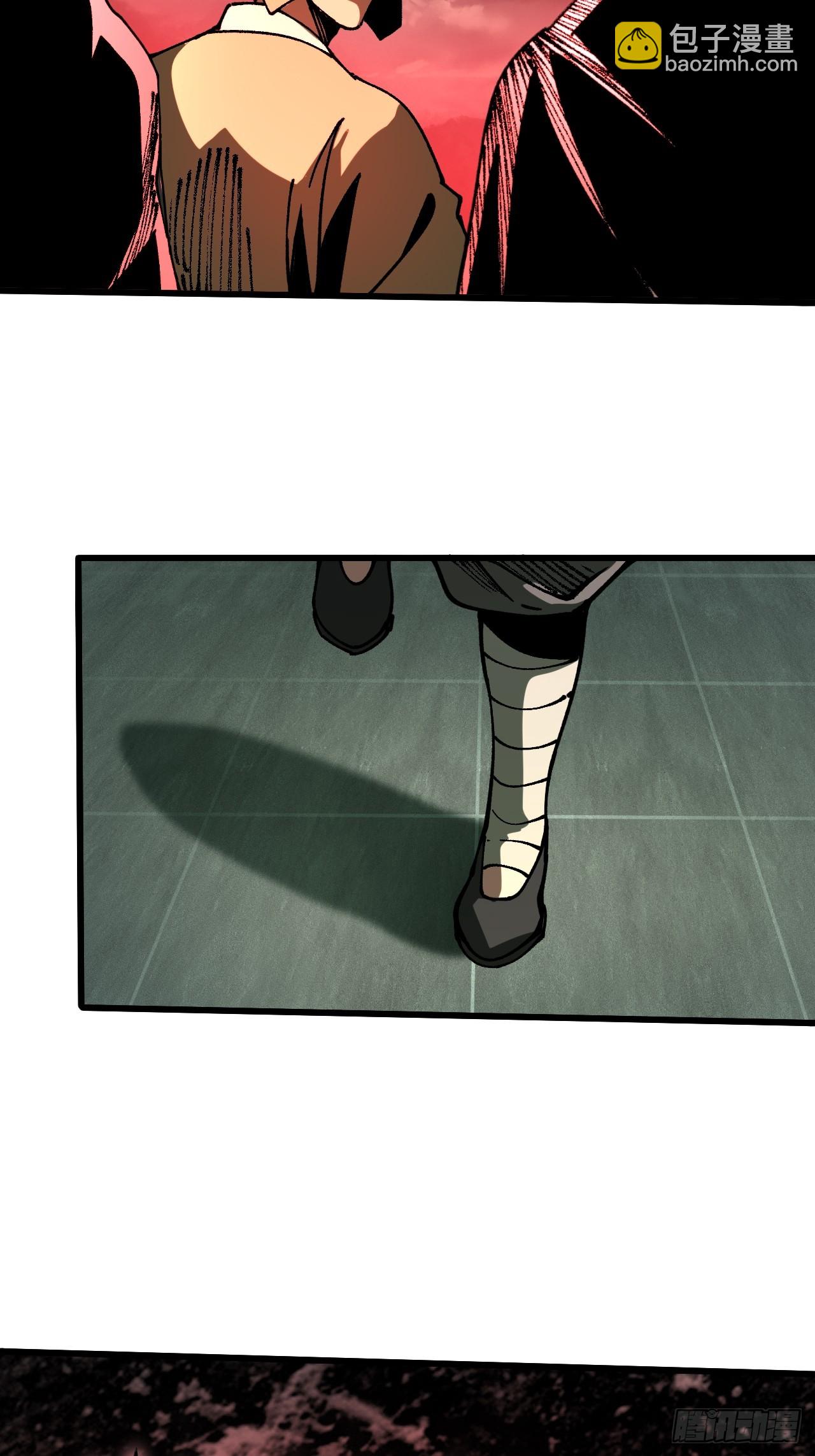 一不小心，名垂千史 - 第85話 - 2