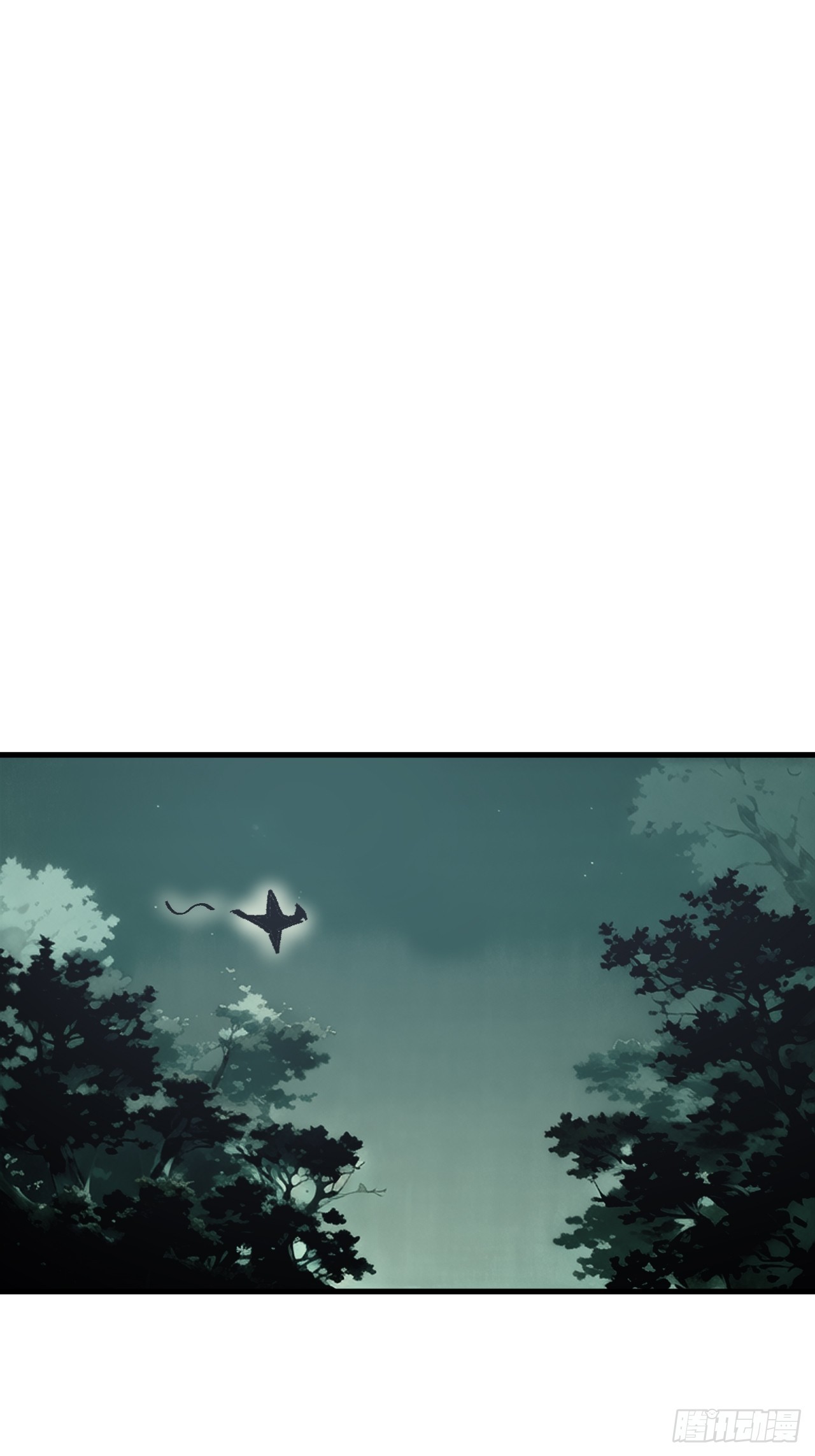 第91话(1/2)-第91话