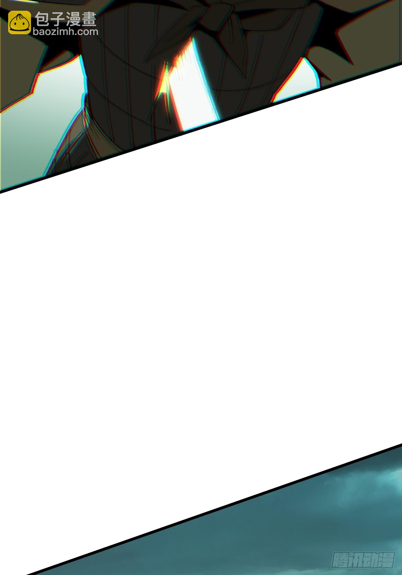 第91话(1/2)-第91话