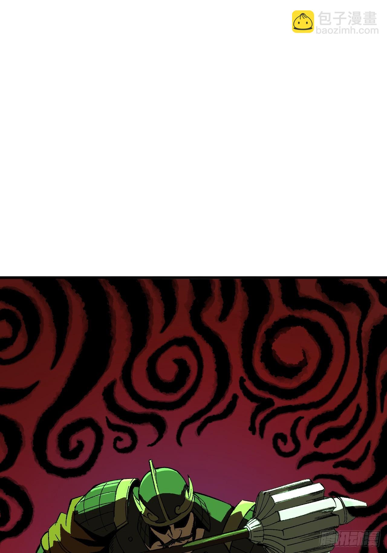 第91话(1/2)-第91话