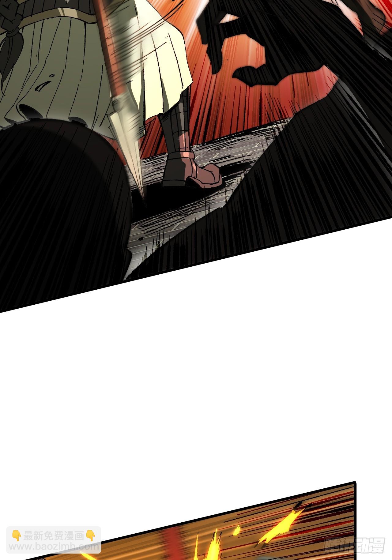 第91话(1/2)-第91话