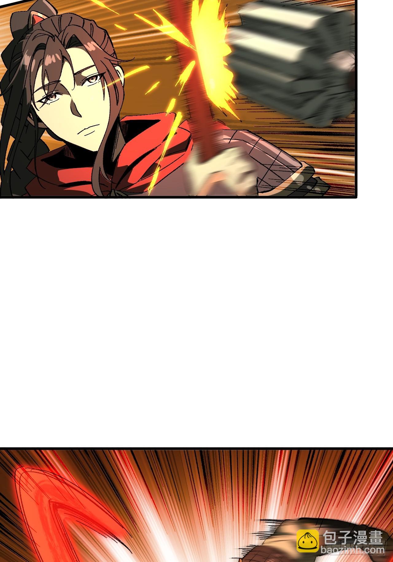 第91话(1/2)-第91话