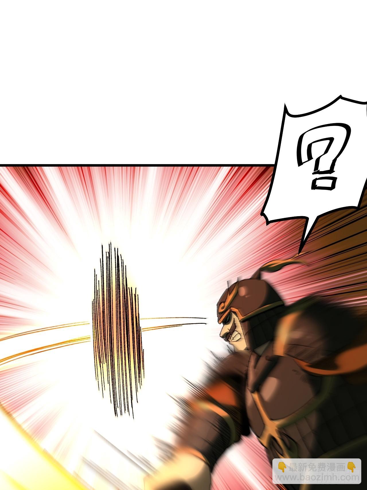 第91话(1/2)-第91话