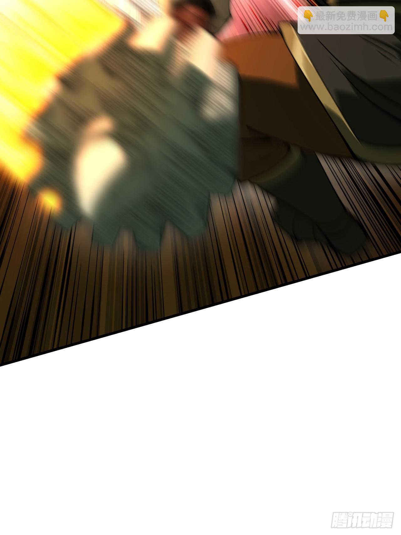 第91话(1/2)-第91话