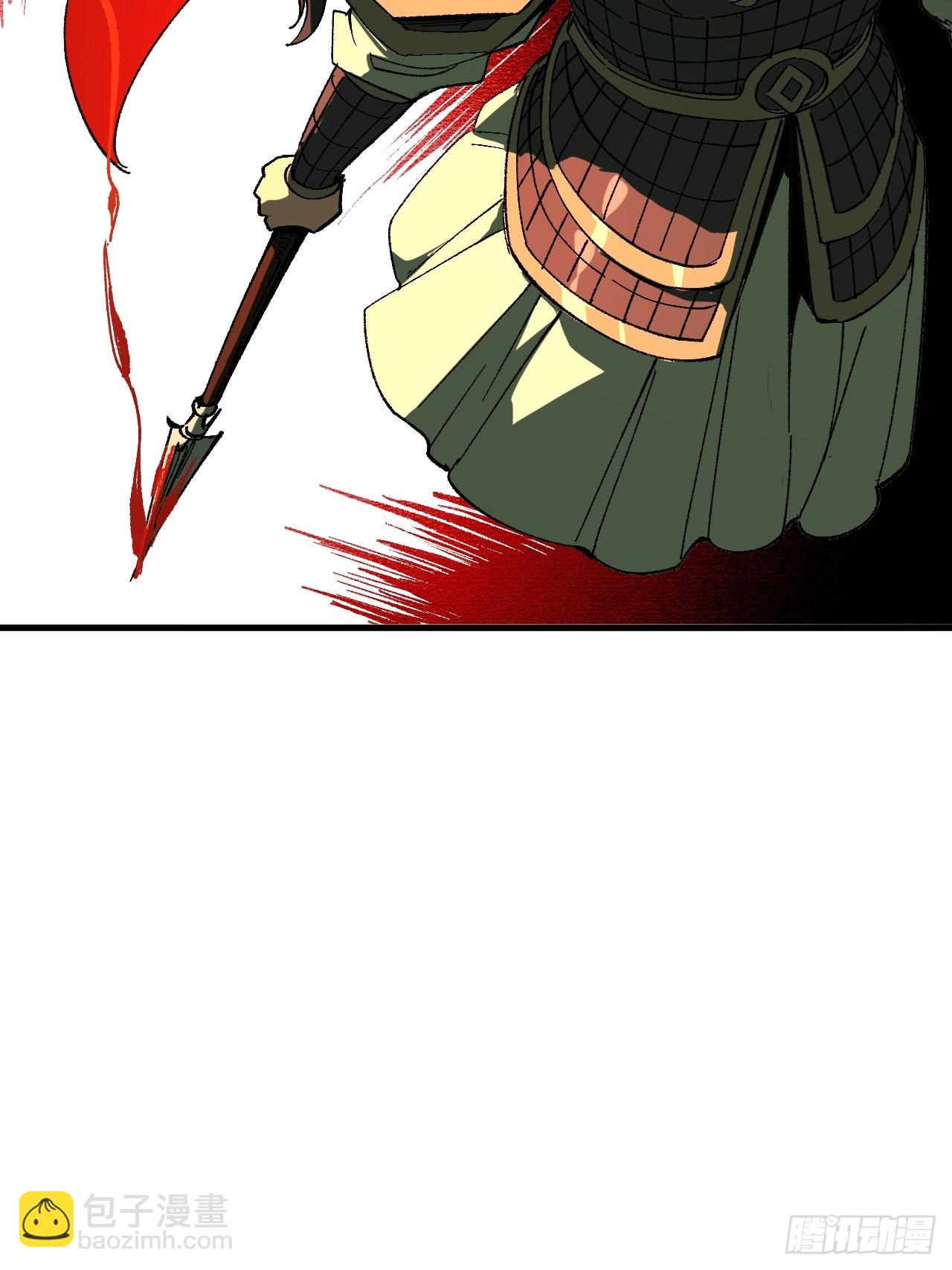 第91话(1/2)-第91话