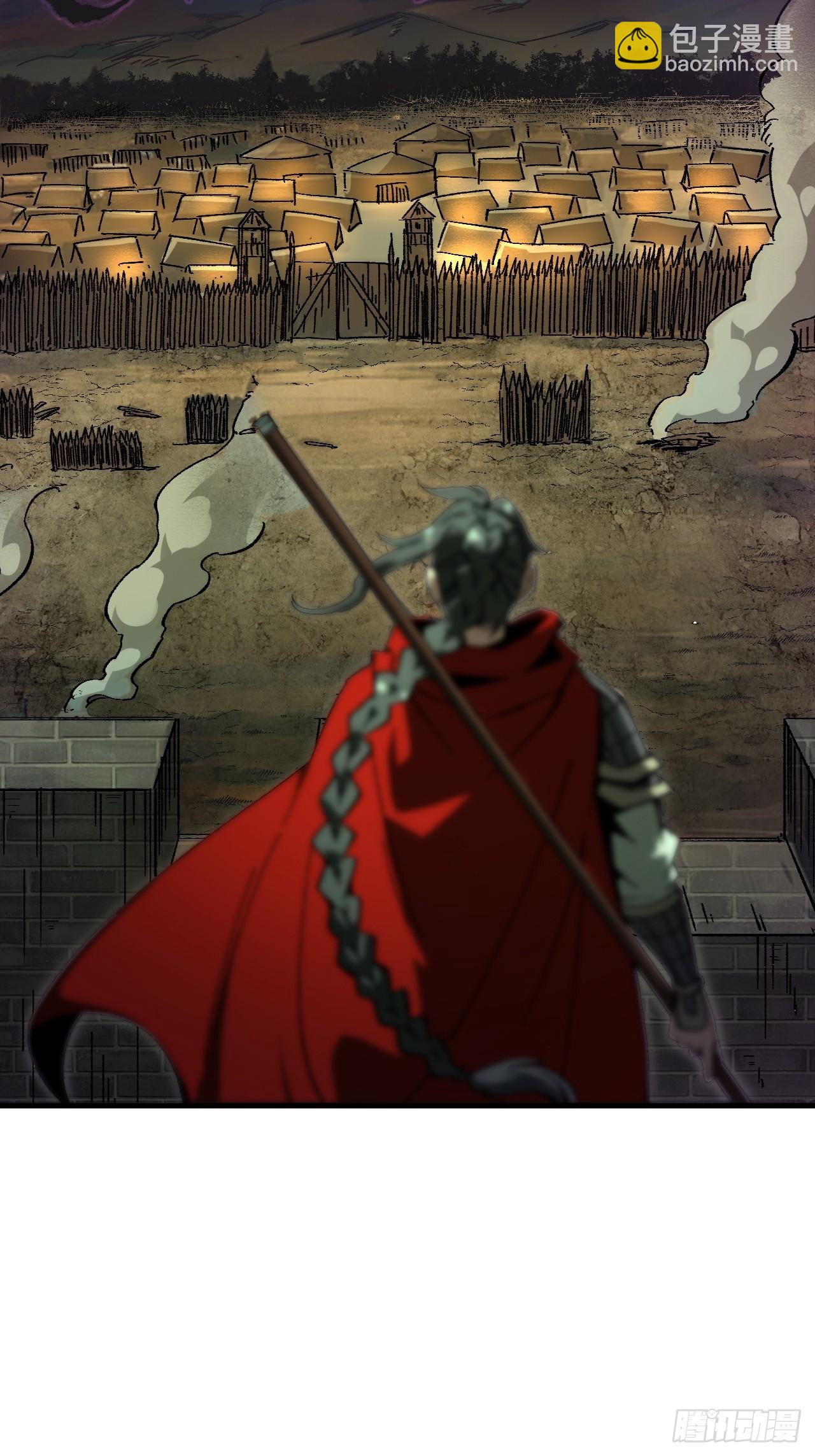 第91话(1/2)-第91话