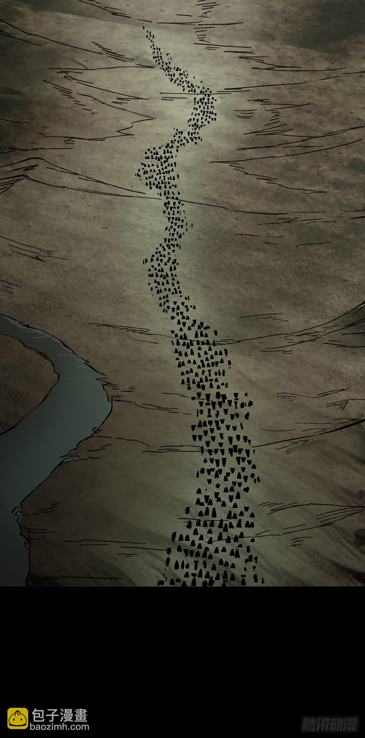 第91话(1/2)-第91话