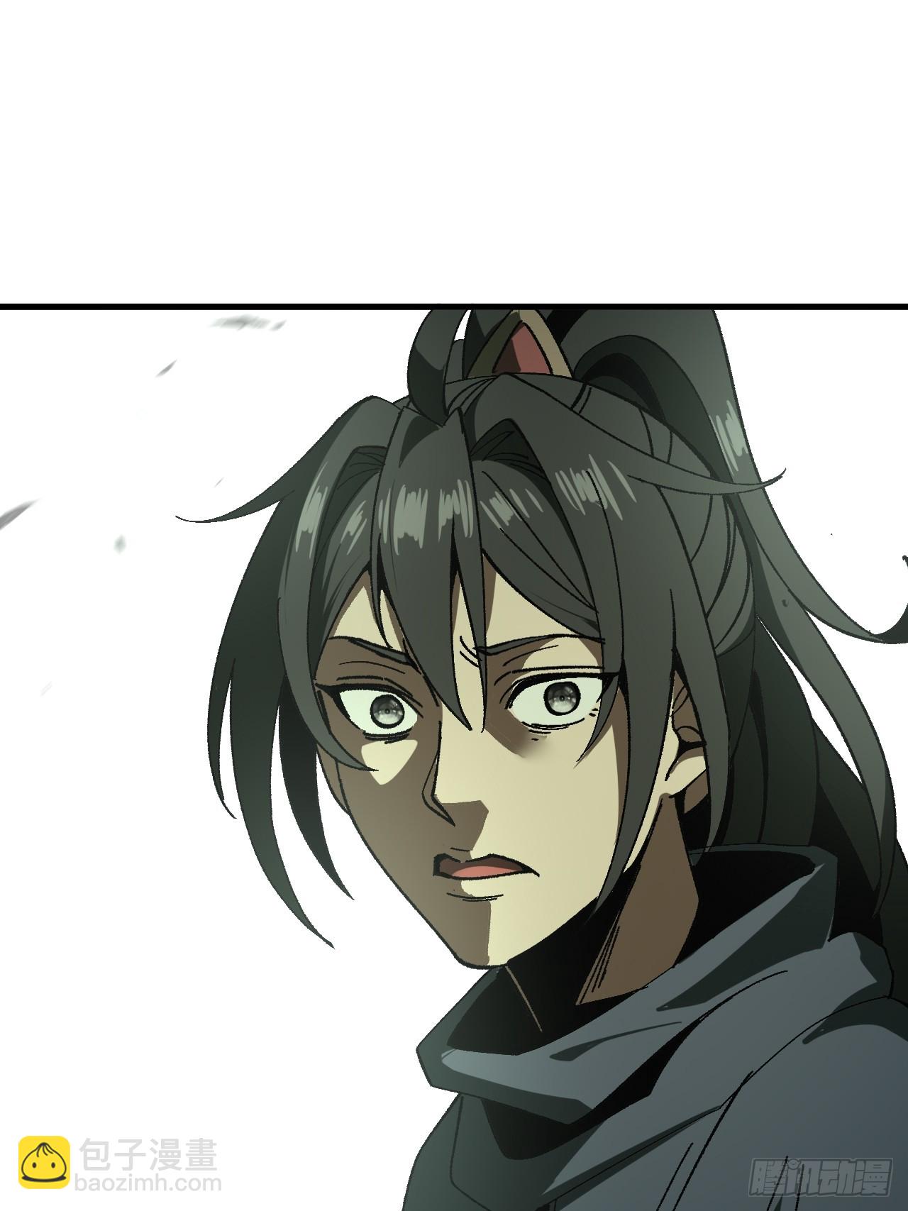 第91话(1/2)-第91话