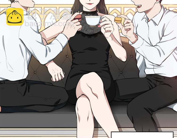 第0+1话 身世可怜的女孩(1/3)-第1话