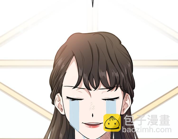 第0+1话 身世可怜的女孩(1/3)-第1话