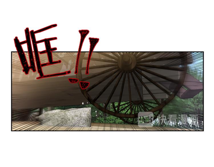 第0+1话 身世可怜的女孩(1/3)-第1话