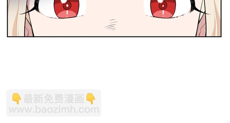 第0+1话 身世可怜的女孩(1/3)-第1话