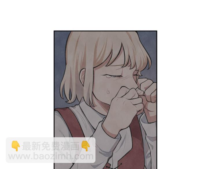 第0+1话 身世可怜的女孩(1/3)-第1话