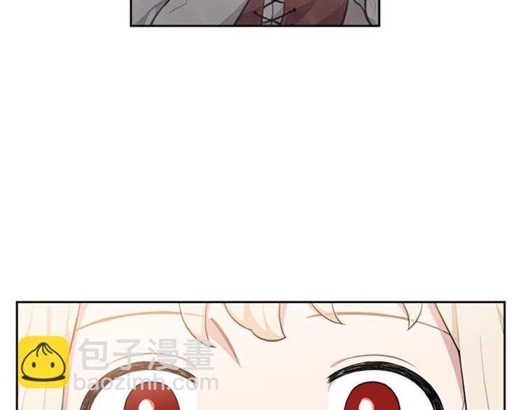 第0+1话 身世可怜的女孩(1/3)-第1话