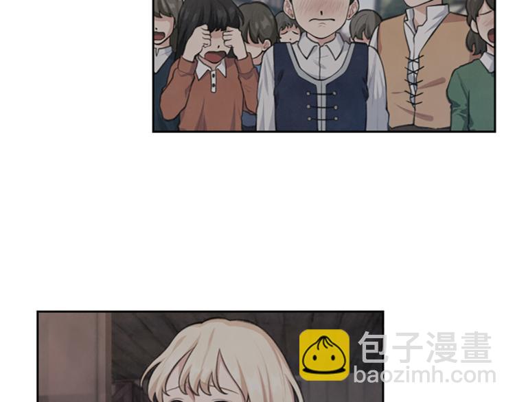 第0+1话 身世可怜的女孩(1/3)-第1话