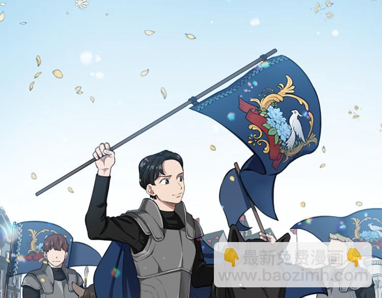 第0+1话 身世可怜的女孩(1/3)-第1话