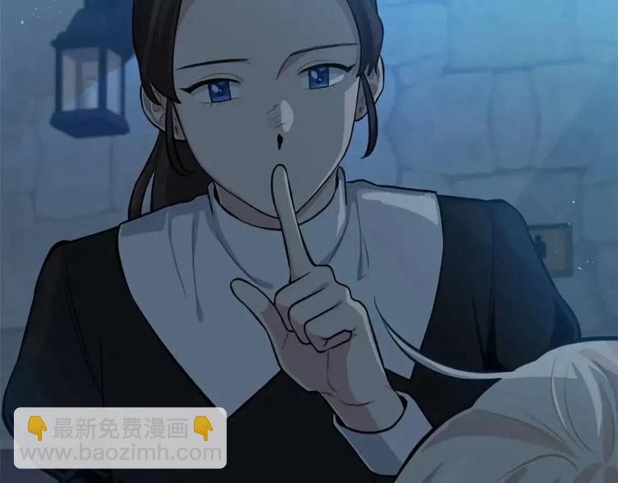 第13话 要我洗澡？(1/4)-第13话