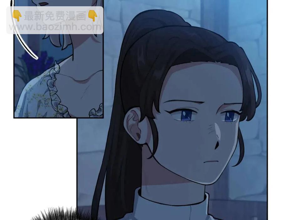 第13话 要我洗澡？(1/4)-第13话