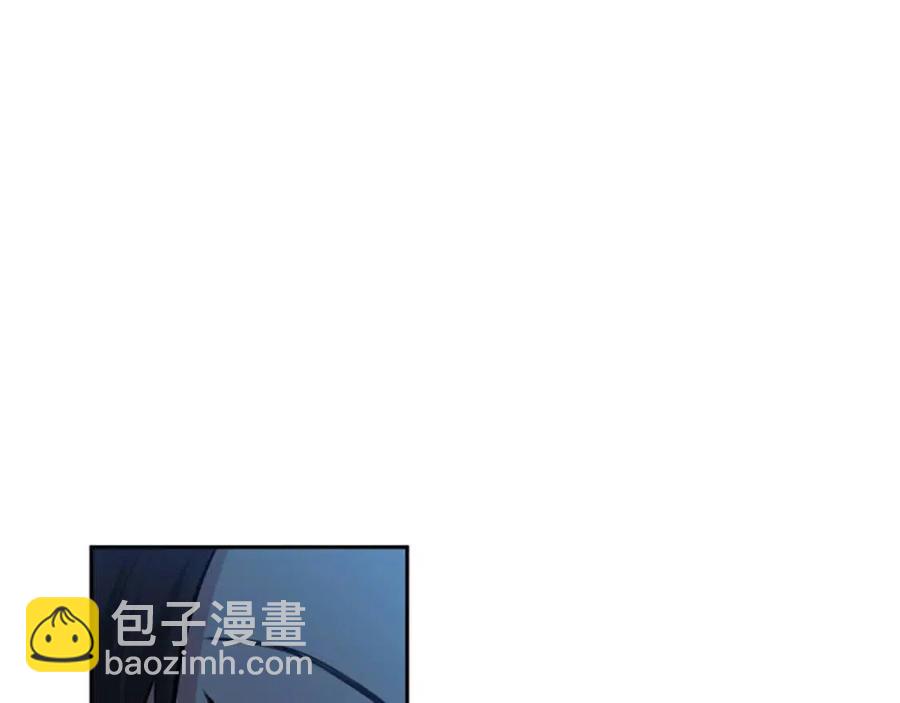 第13话 要我洗澡？(1/4)-第13话