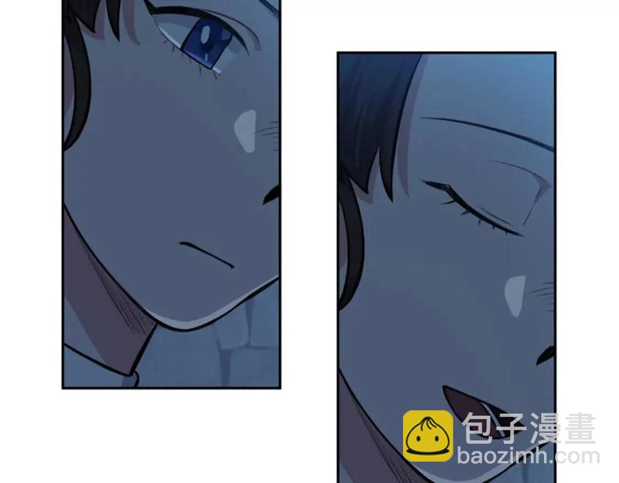 第13话 要我洗澡？(1/4)-第13话