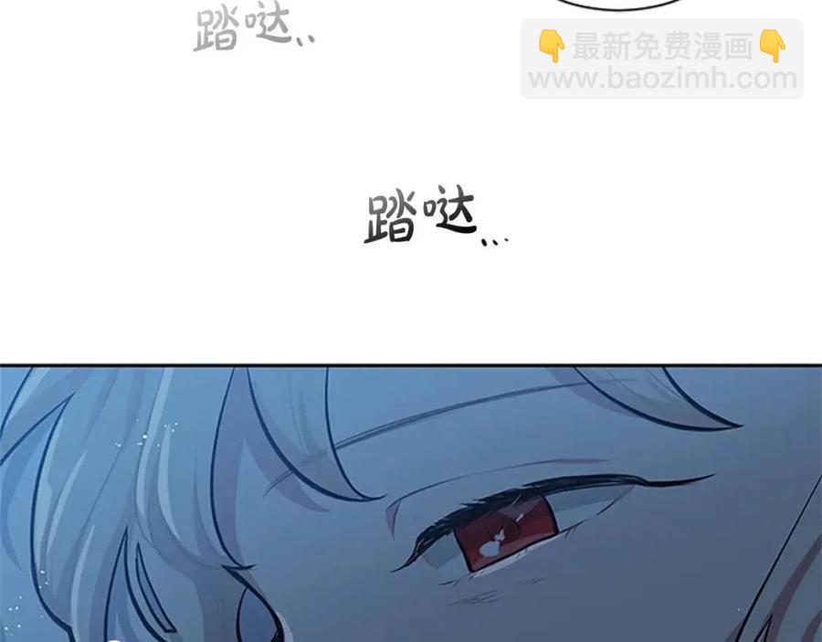 第13话 要我洗澡？(1/4)-第13话