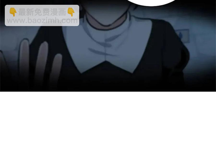 第13话 要我洗澡？(1/4)-第13话